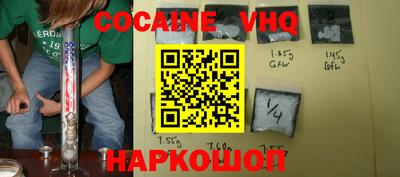 гашишное масло Пушкино