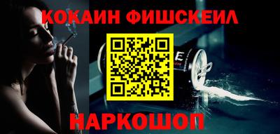 jwh Бугуруслан