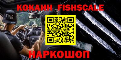 jwh Бугуруслан