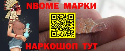 мефедрон мука Бузулук