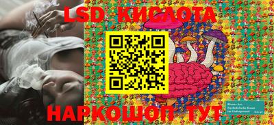 jwh Бугуруслан