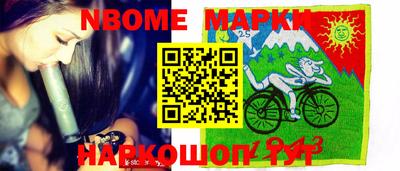 jwh Бугуруслан
