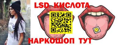 мефедрон мука Бузулук