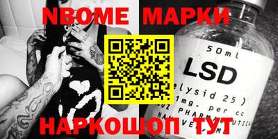 мефедрон мука Бузулук