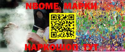 мефедрон мука Бузулук
