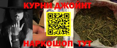 мефедрон мука Бузулук