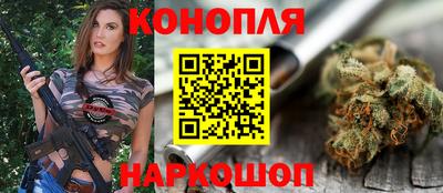 jwh Бугуруслан