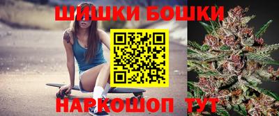 мефедрон мука Бузулук