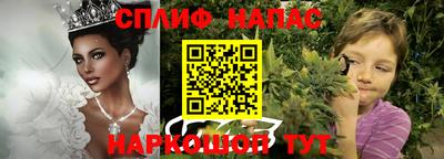 jwh Бугуруслан