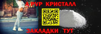 jwh Бугуруслан