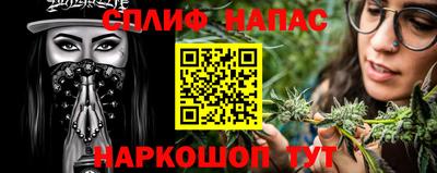 мефедрон мука Бузулук