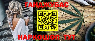 jwh Бугуруслан