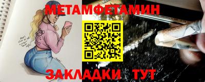 jwh Бугуруслан