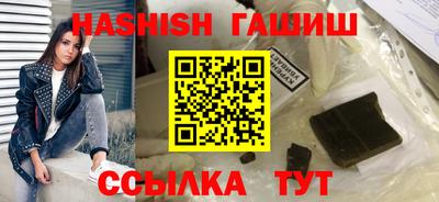 jwh Бугуруслан