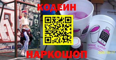 jwh Бугуруслан