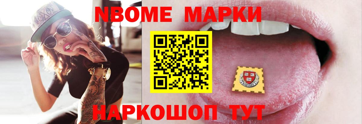 Лсд 25 экстази ecstasy  Вход с VPN  LSD-25 экстази ecstasy  Сертолово 