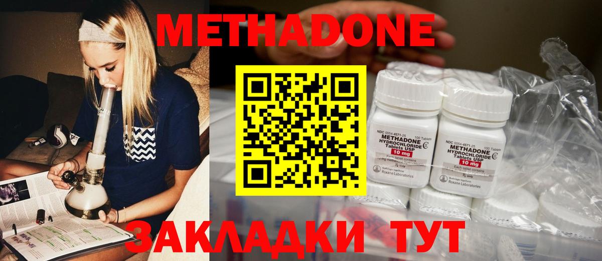 ГАШИШ Сертолово