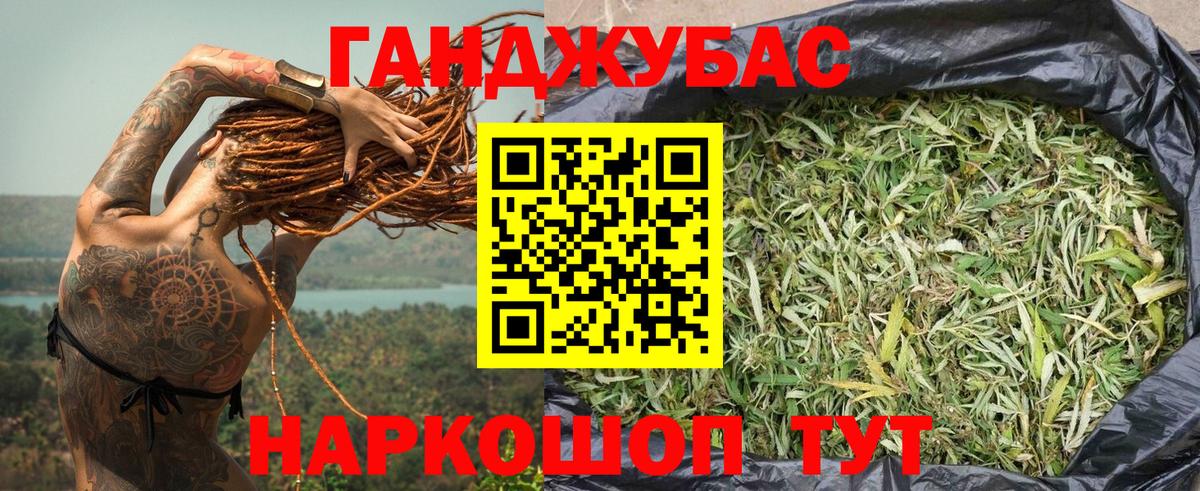 Сертолово  Конопля индика  Бошки марихуана Amnesia  МАРИХУАНА OG Kush  Вход с VPN 